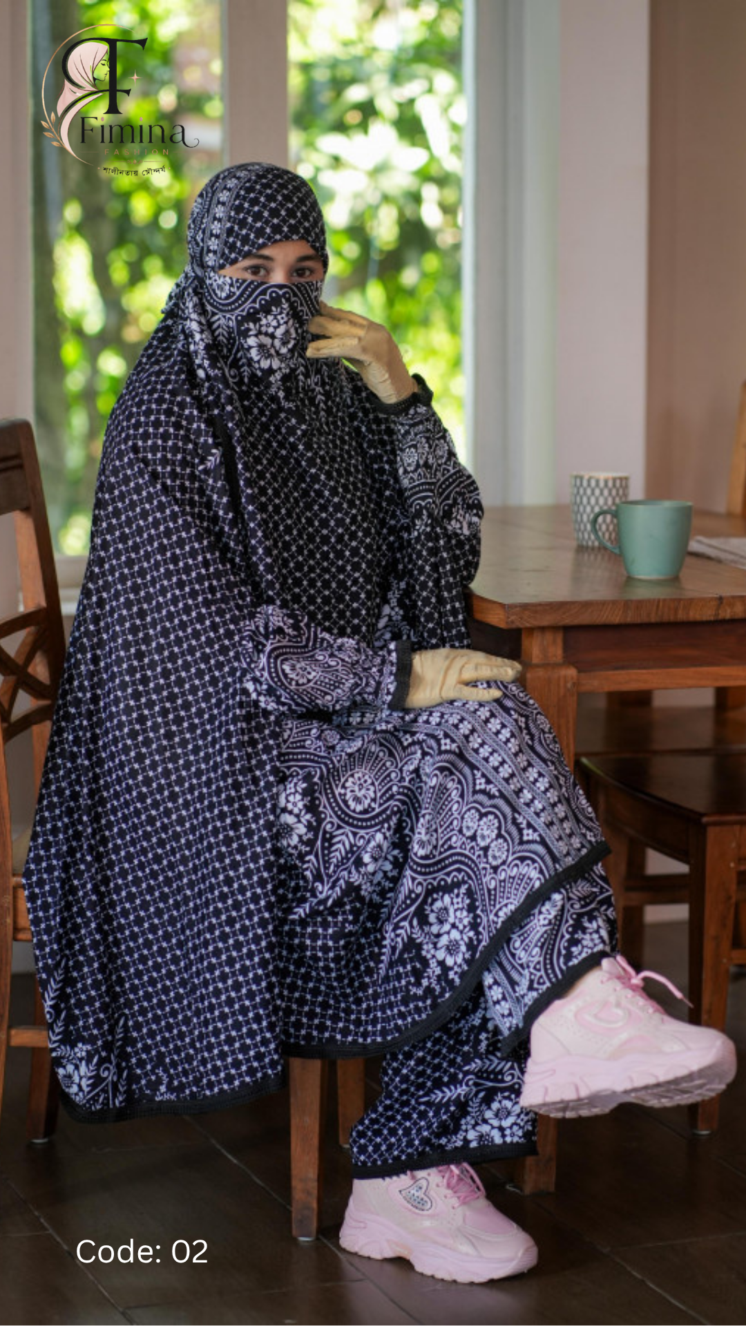 2 খিমার সেট - Black + White Pattern - Image 1