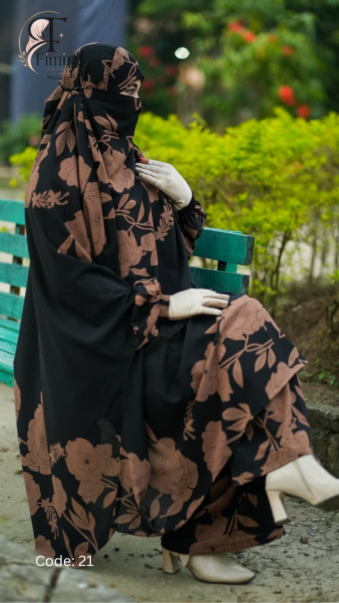 23 ব্ল্যাক-ব্রোঞ্জ ফ্লোরাল খিমার সেট - Image 1