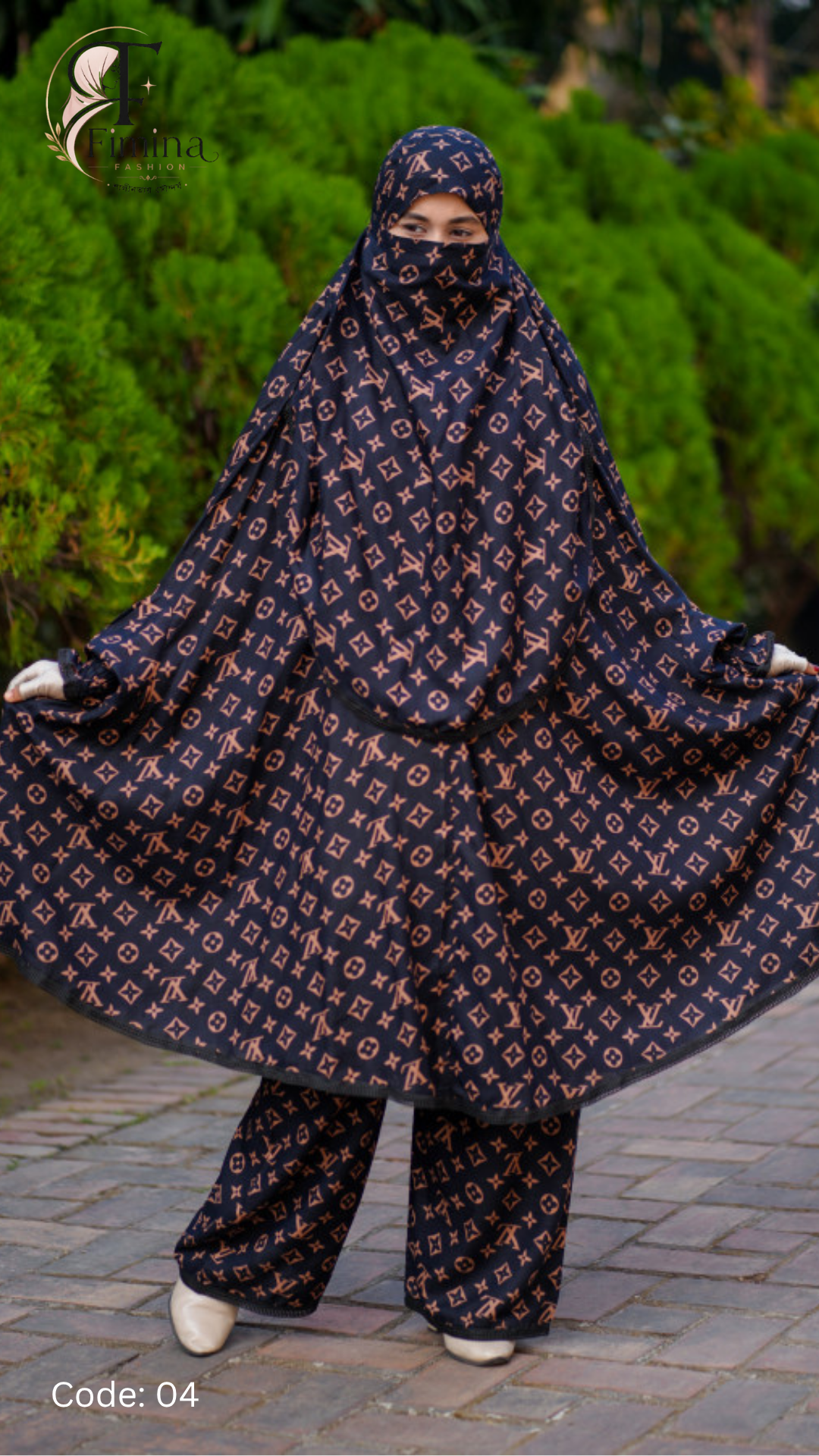 4 খিমার সেট - Royal Noir Edition - Image 1