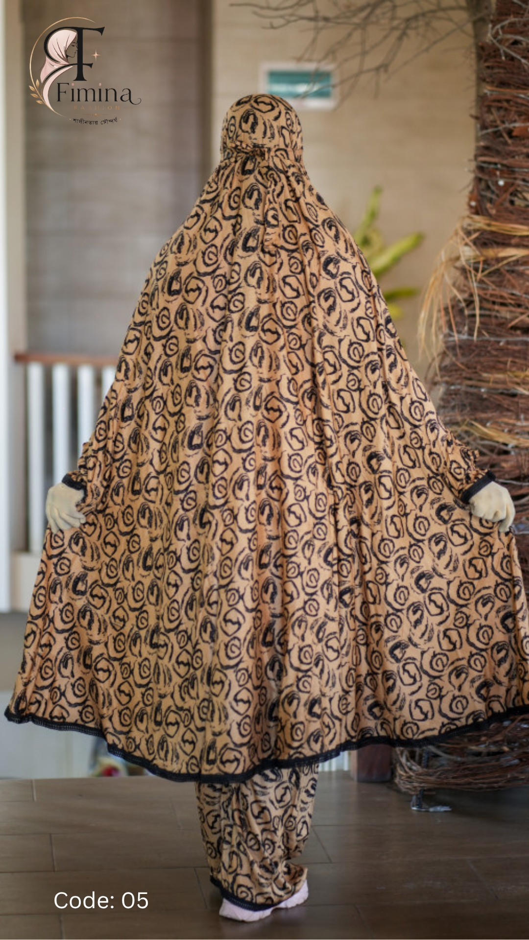 5 প্রিমিয়াম খিমার সেট-Sahara Veil Edition - Image 1